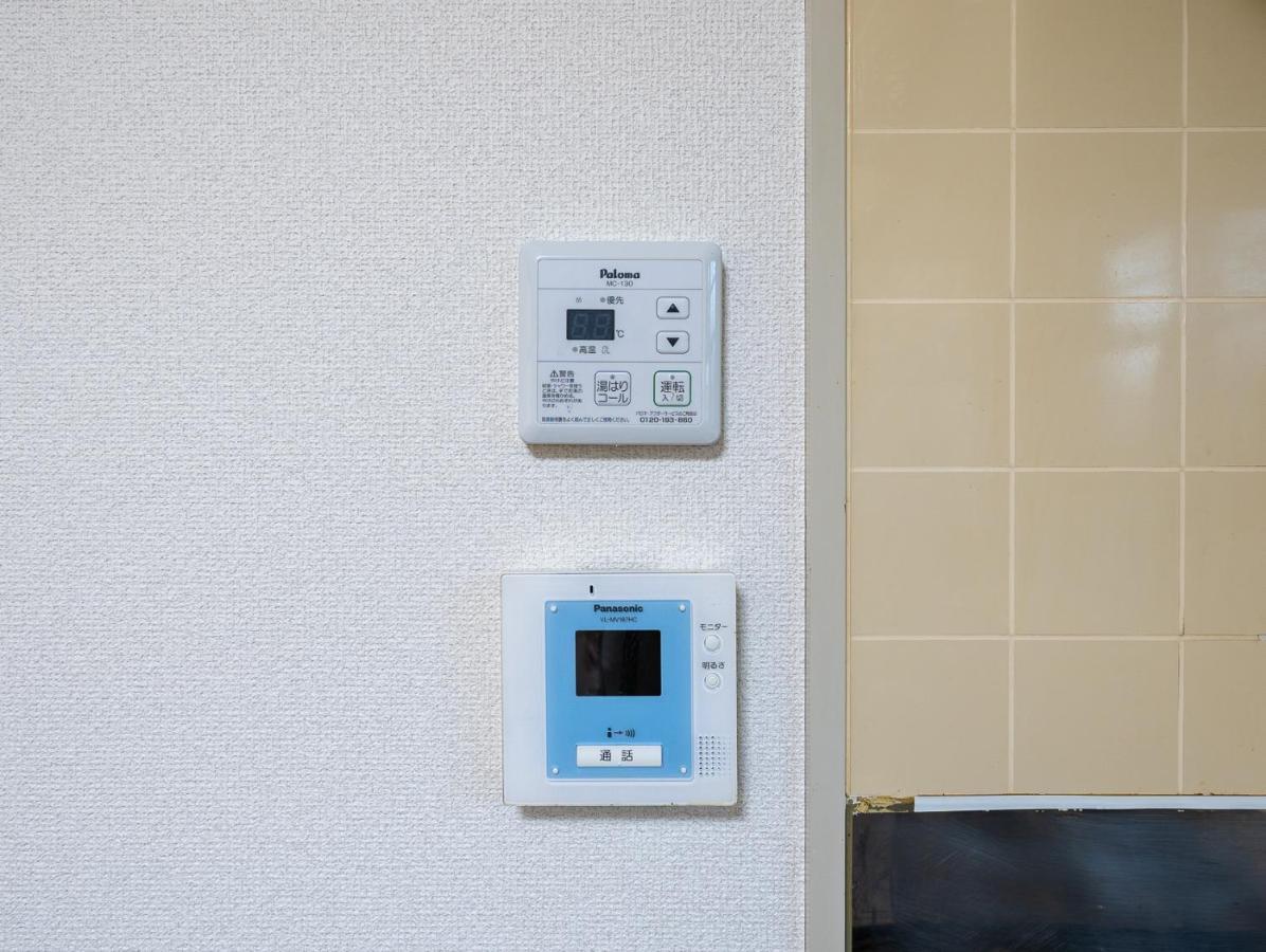 Maison Elegance Tokyo Ngoại thất bức ảnh