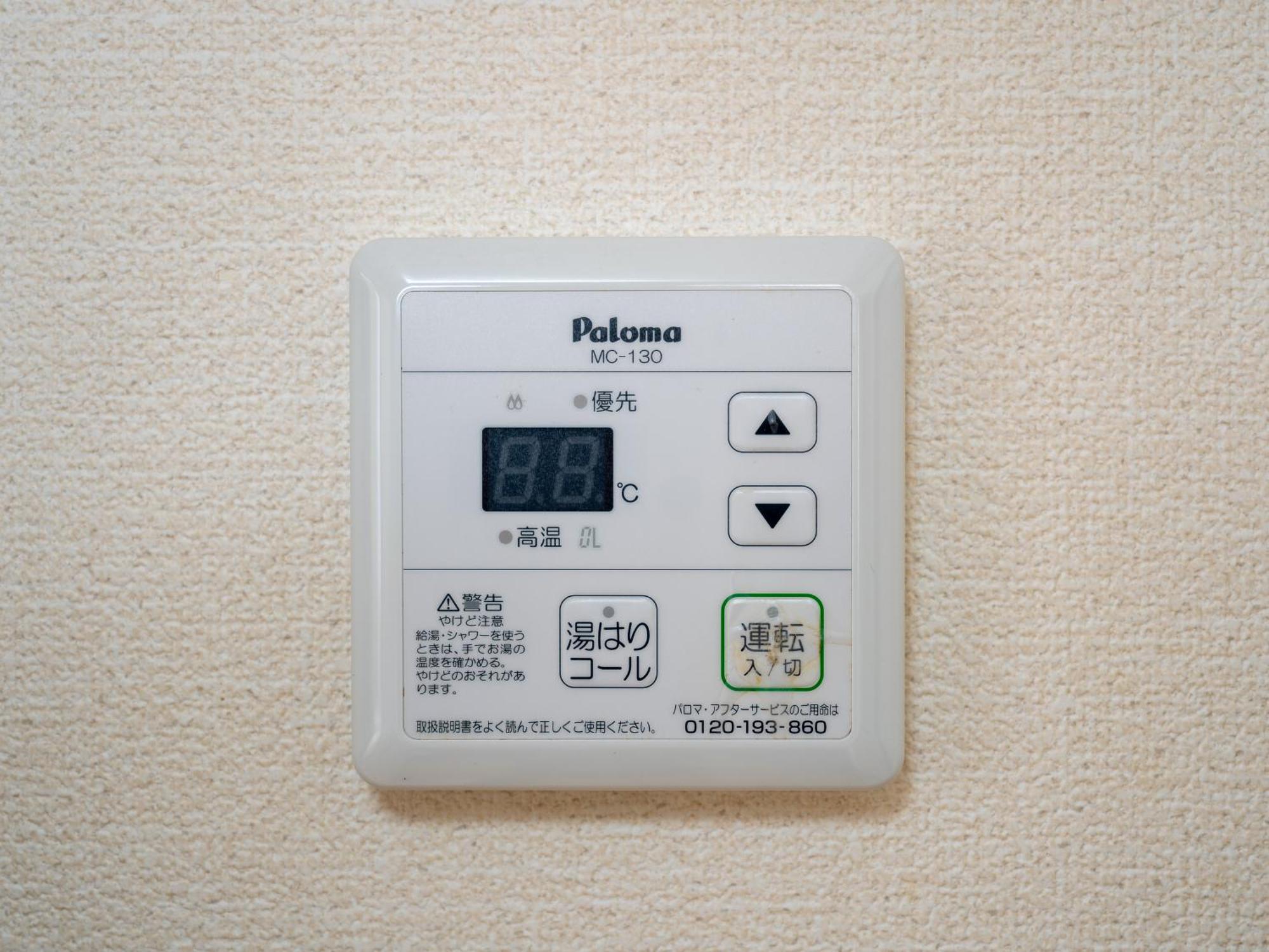 Maison Elegance Tokyo Ngoại thất bức ảnh