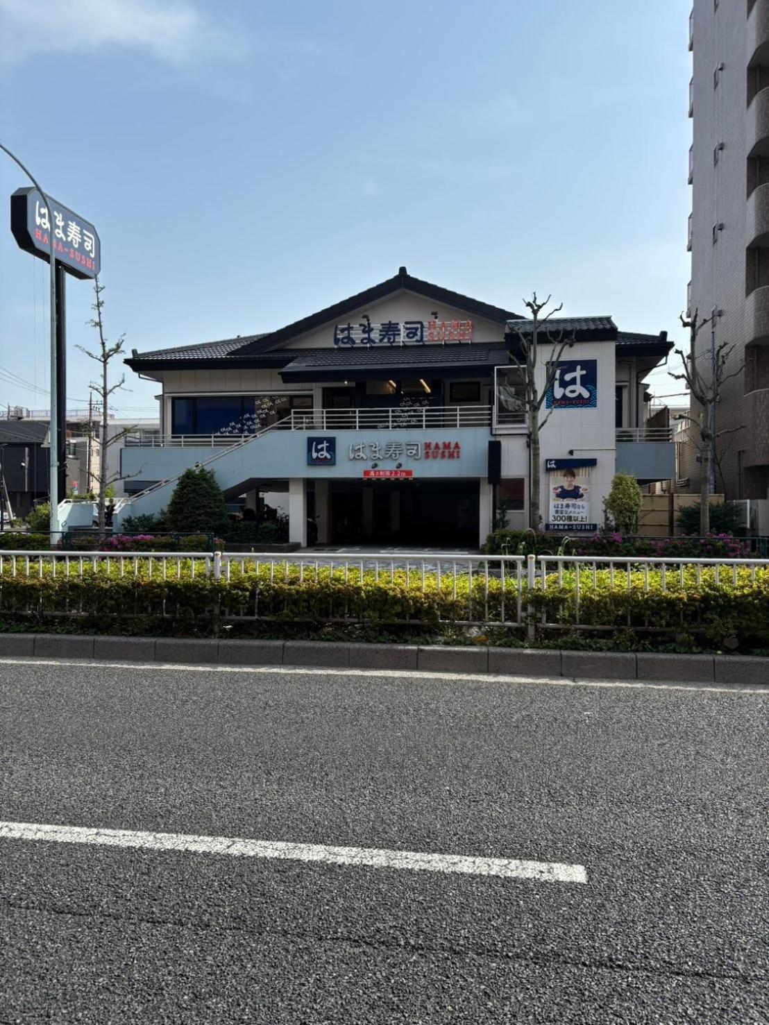 Maison Elegance Tokyo Ngoại thất bức ảnh