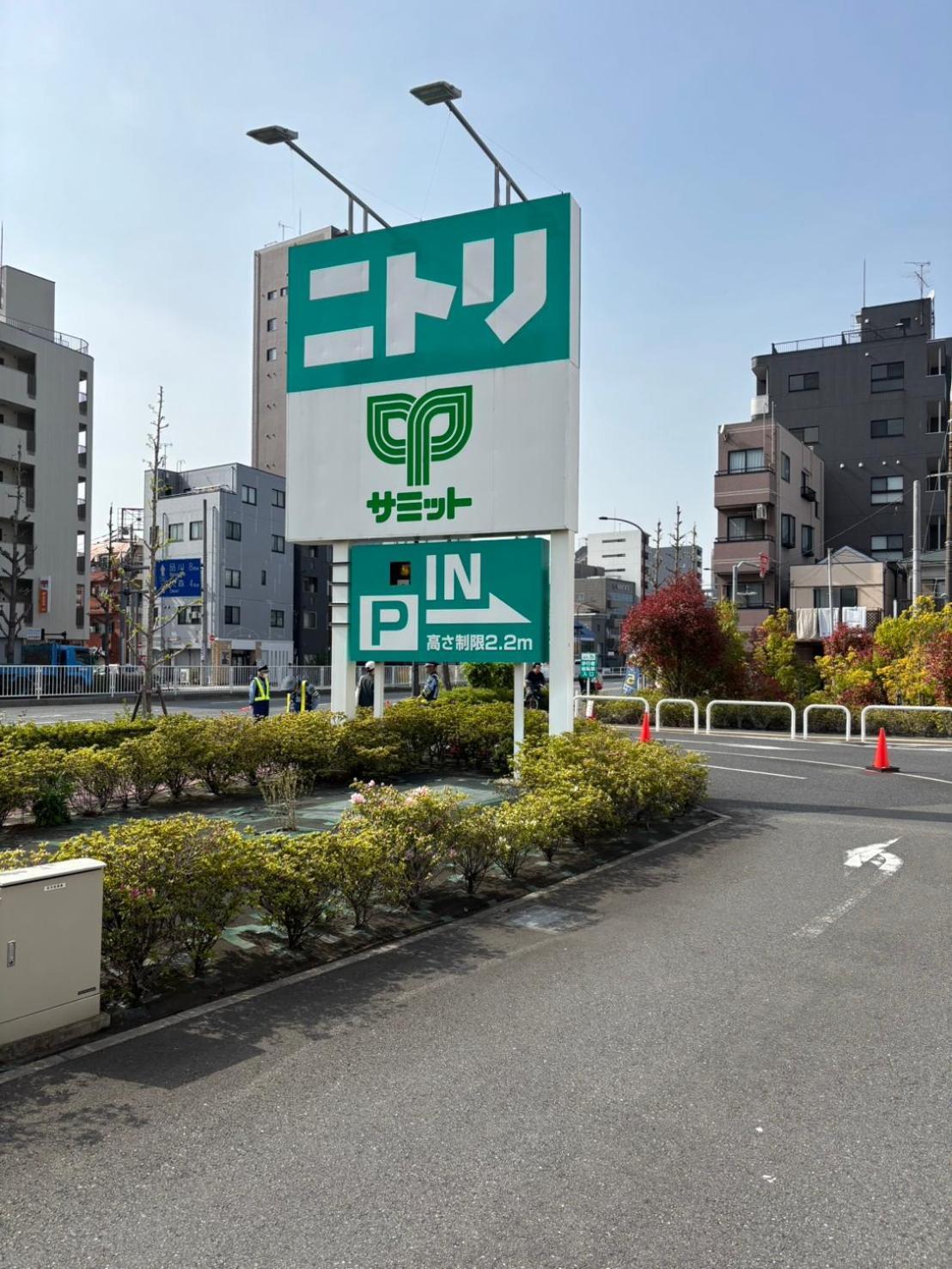 Maison Elegance Tokyo Ngoại thất bức ảnh