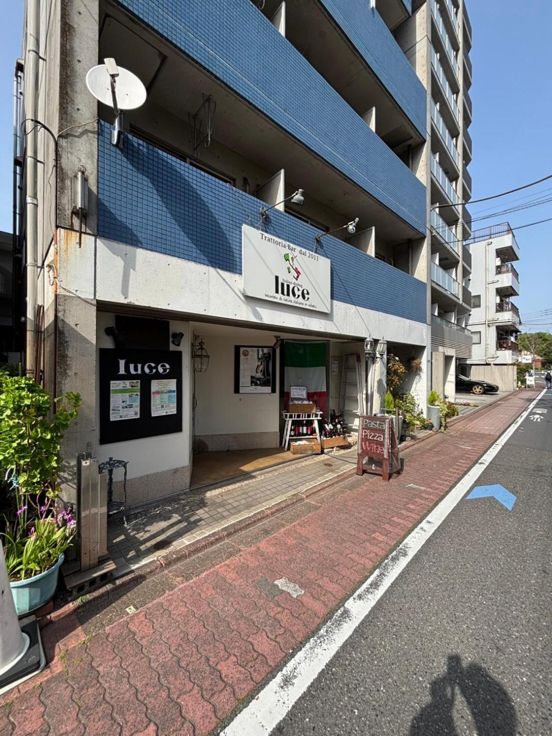 Maison Elegance Tokyo Ngoại thất bức ảnh